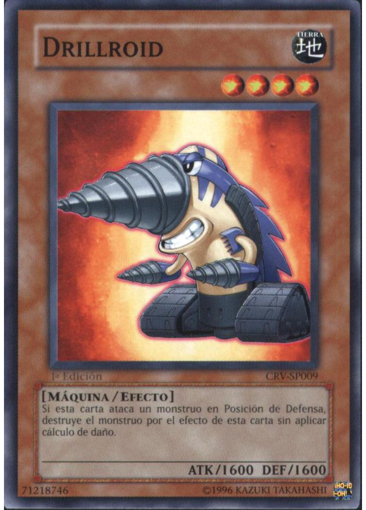 Drillroid