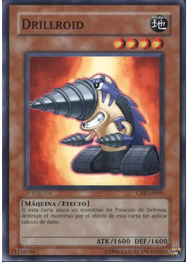 Drillroid