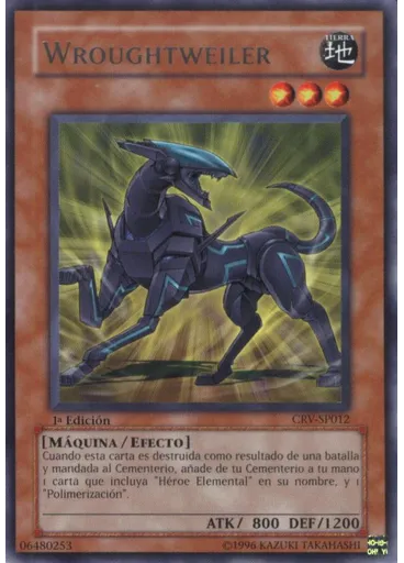 Wroughtweiler