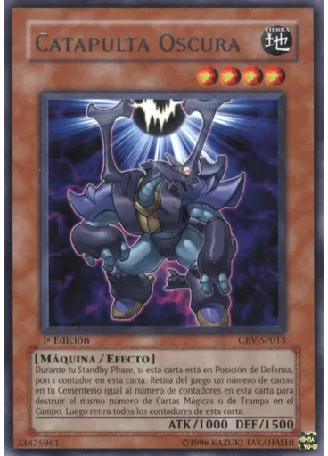 Catapulta Oscura