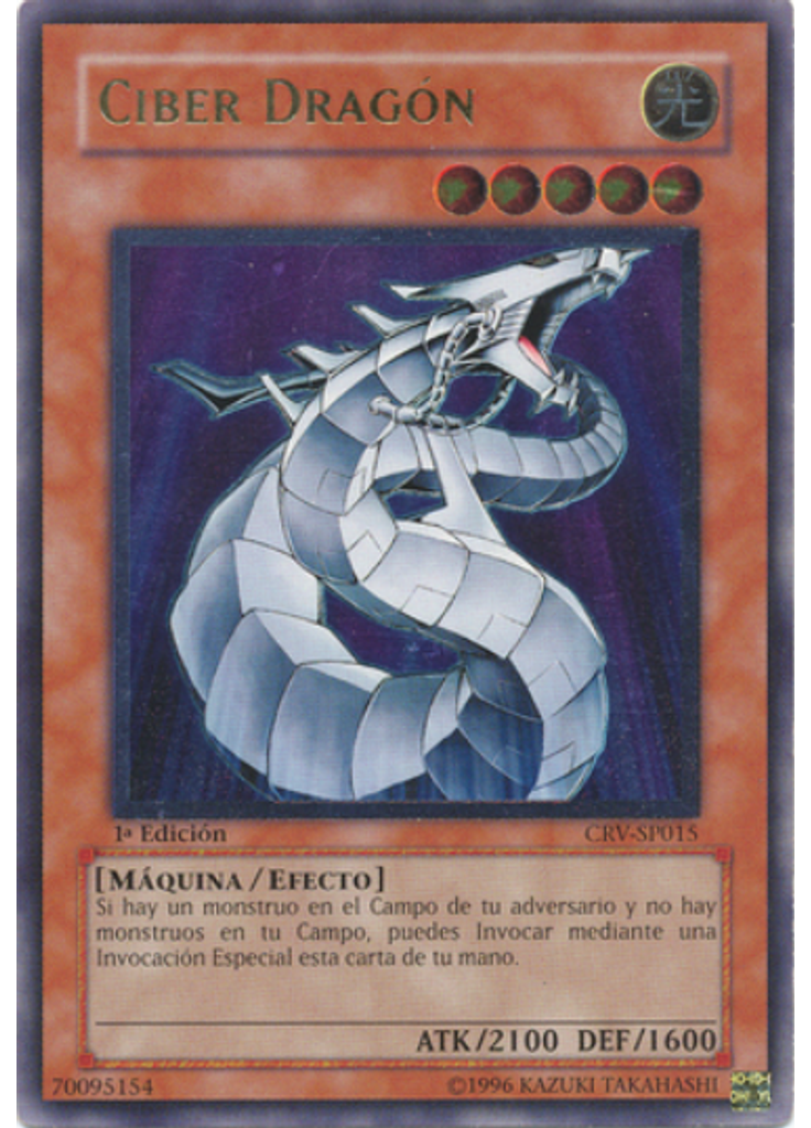 Ciber Dragón (Ultimate Rare 1st Edition)