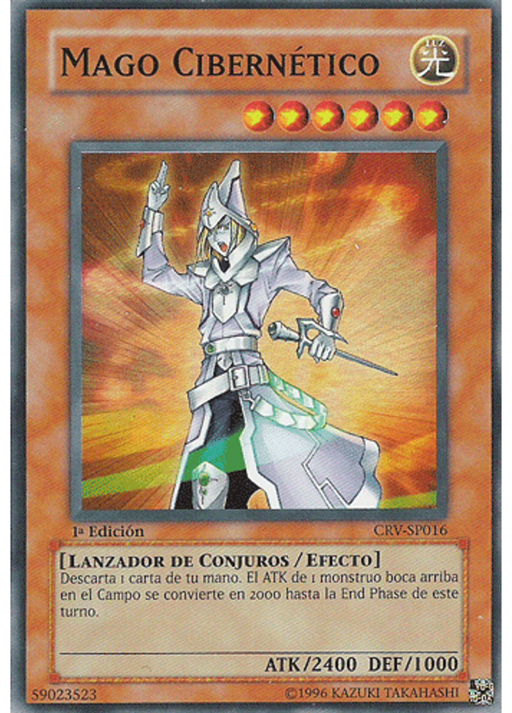 Mago Cibernético