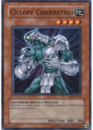 Cíclope Cibernético — Revolución Cibernética