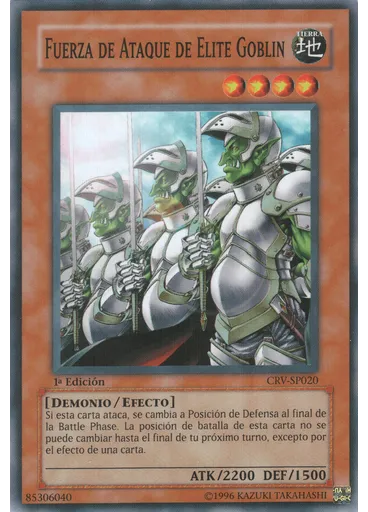 Fuerza de Ataque de Élite Goblin