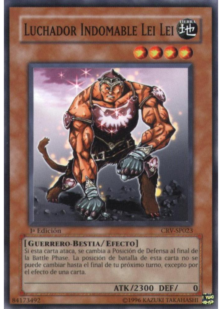 Luchador Indomable Lei Lei
