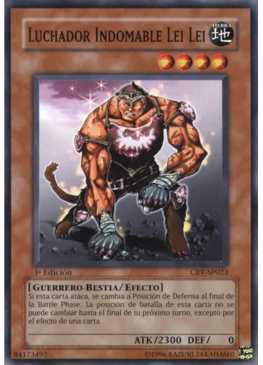 Luchador Indomable Lei Lei