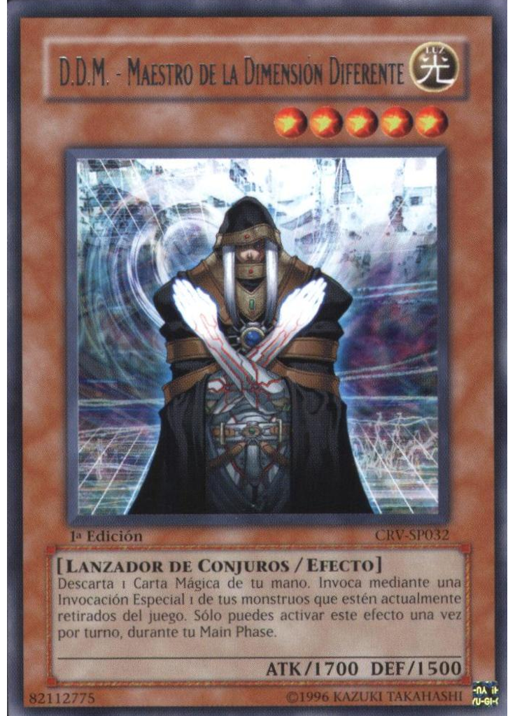 D.D.M. - Maestro de la Dimensión Diferente
