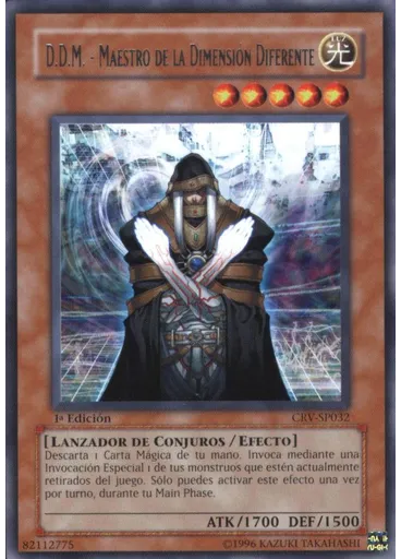 D.D.M. - Maestro de la Dimensión Diferente