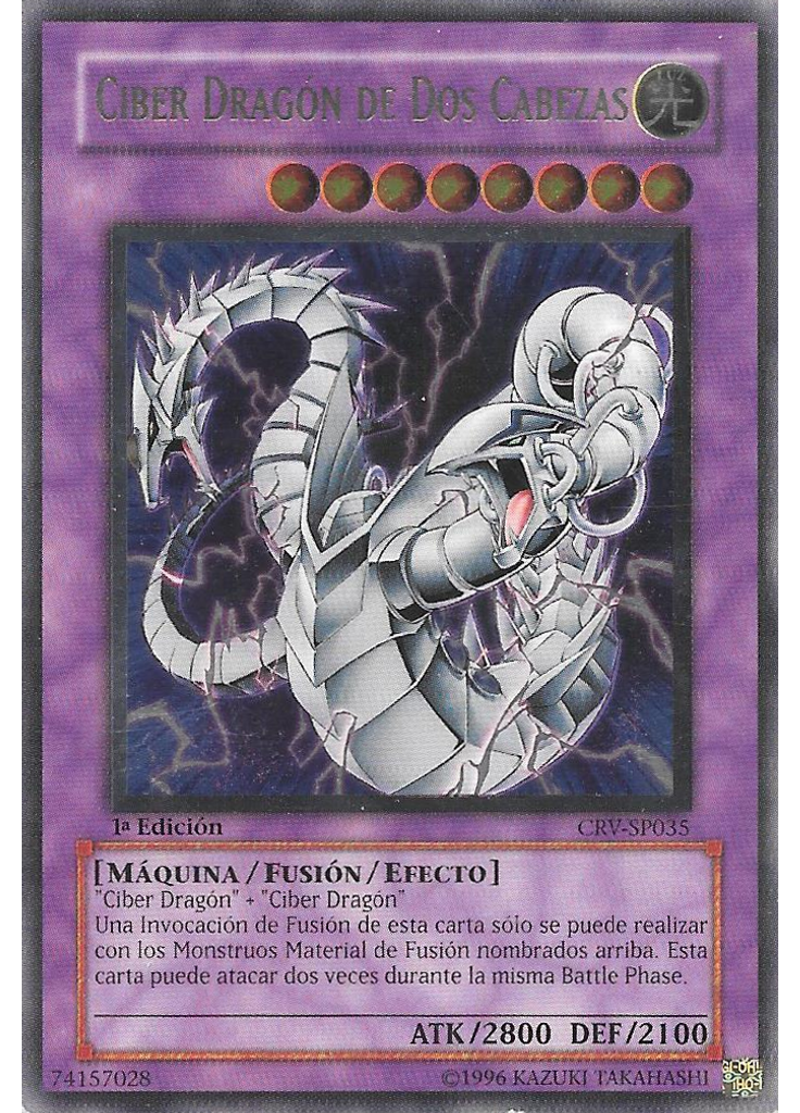 Dragón Ciber de Dos Cabezas (Ultimate Rare 1st Edition)