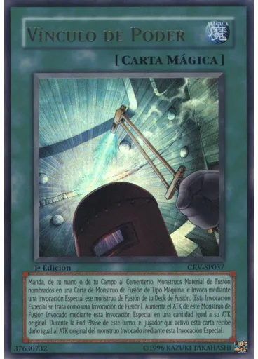 Vínculo de Poder