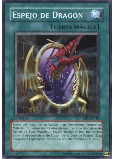Espejo de Dragón — Revolución Cibernética