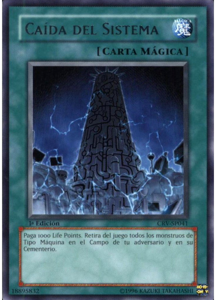 Caída del Sistema