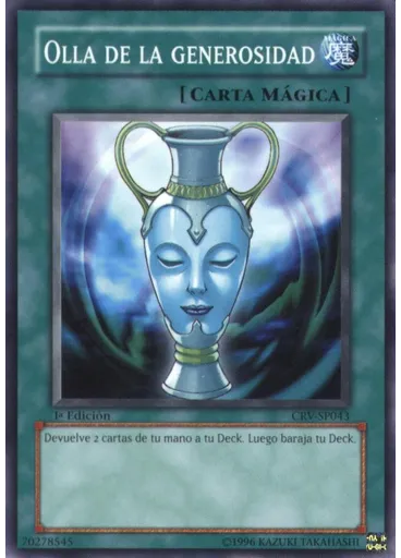 Olla de la generosidad