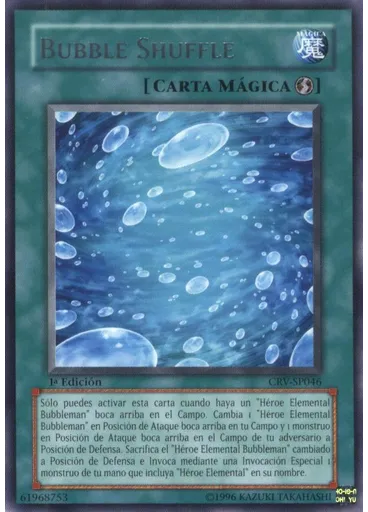 Bubble Shuffle