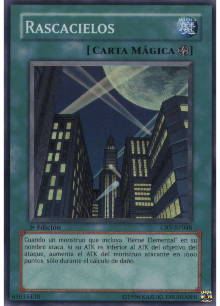 Rascacielos