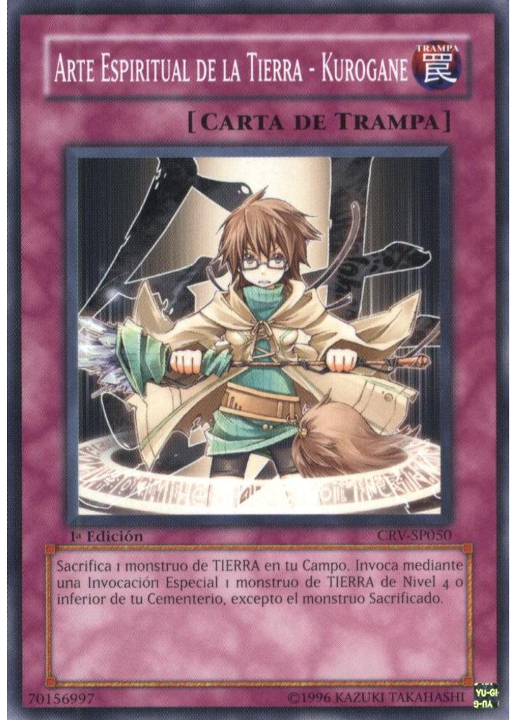 Arte Espiritual de la Tierra - Kurogane