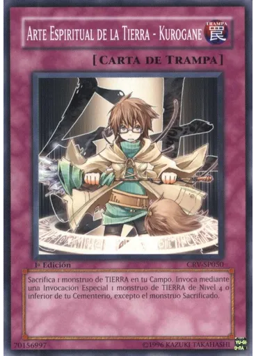 Arte Espiritual de la Tierra - Kurogane