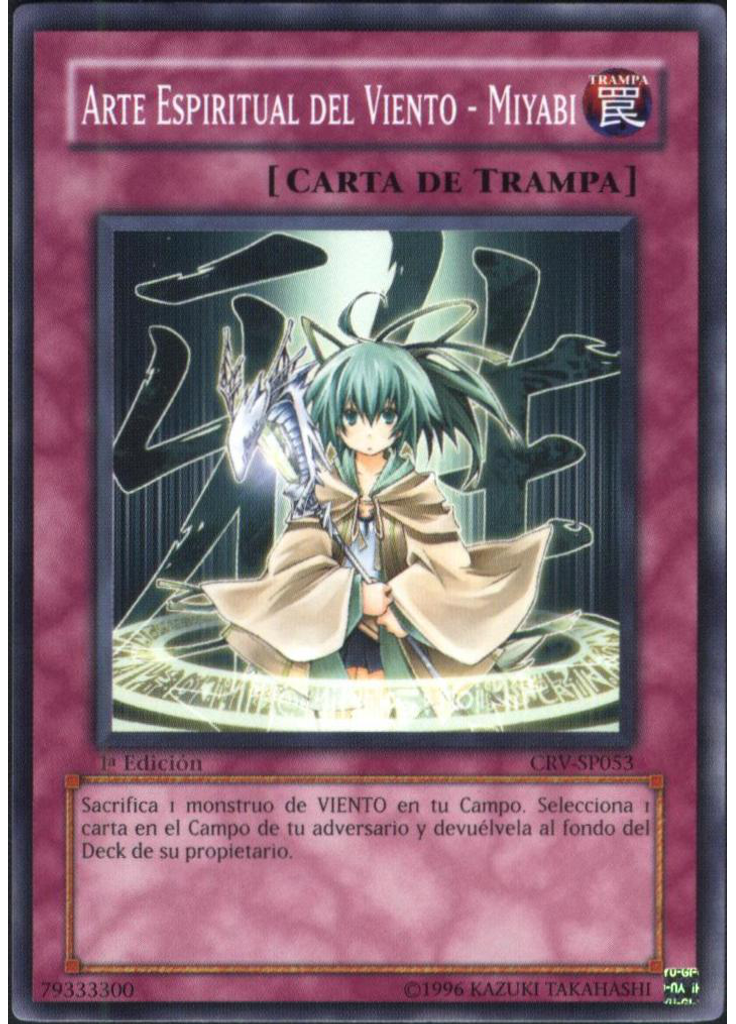 Arte Espiritual del Viento - Miyabi
