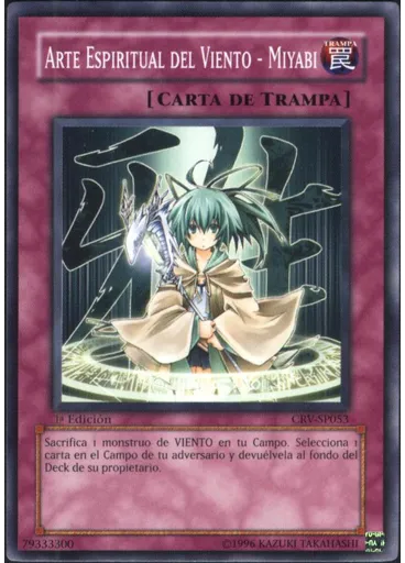 Arte Espiritual del Viento - Miyabi