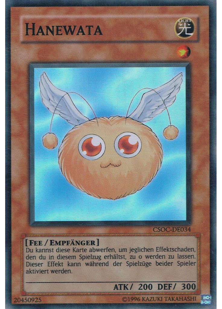 Hanewata (Super Rare Unlimited)