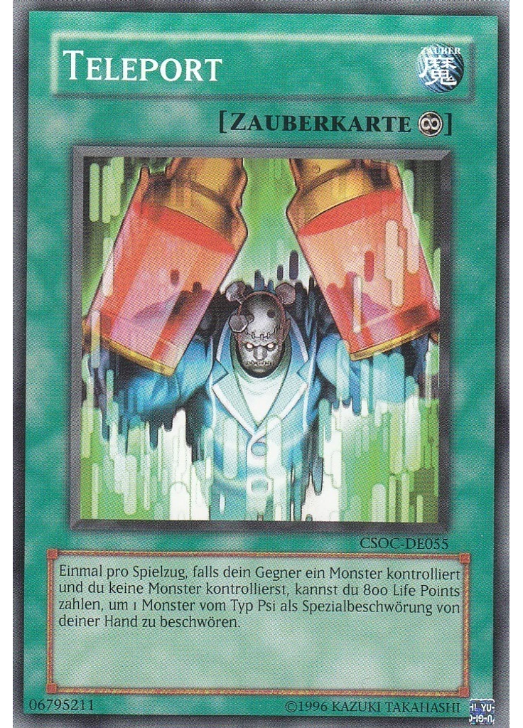 Teleport (Common Unlimited)