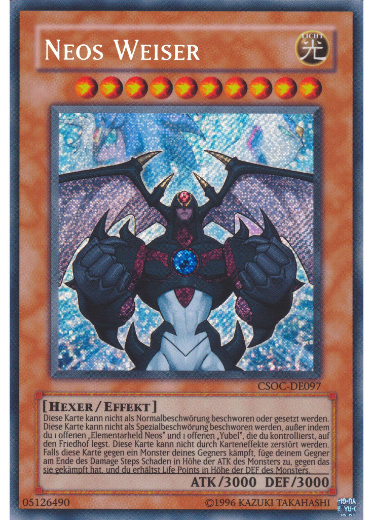 Neos Weiser (Secret Rare Unlimited)