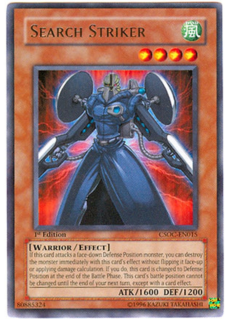 Search Striker