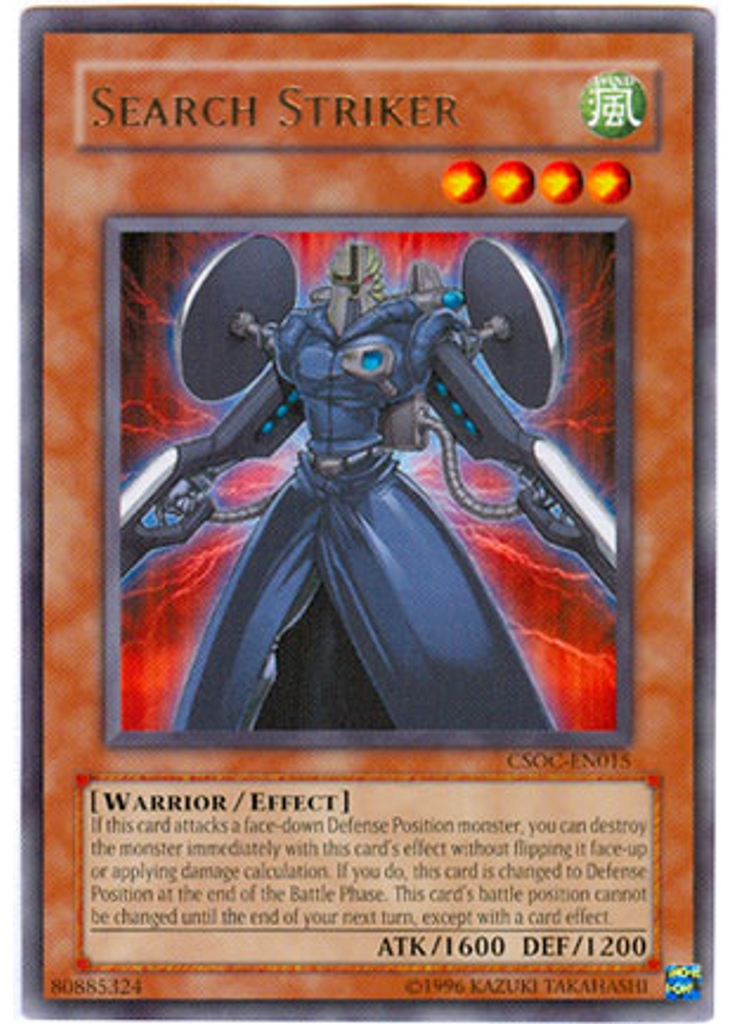 Search Striker (Rare Unlimited)