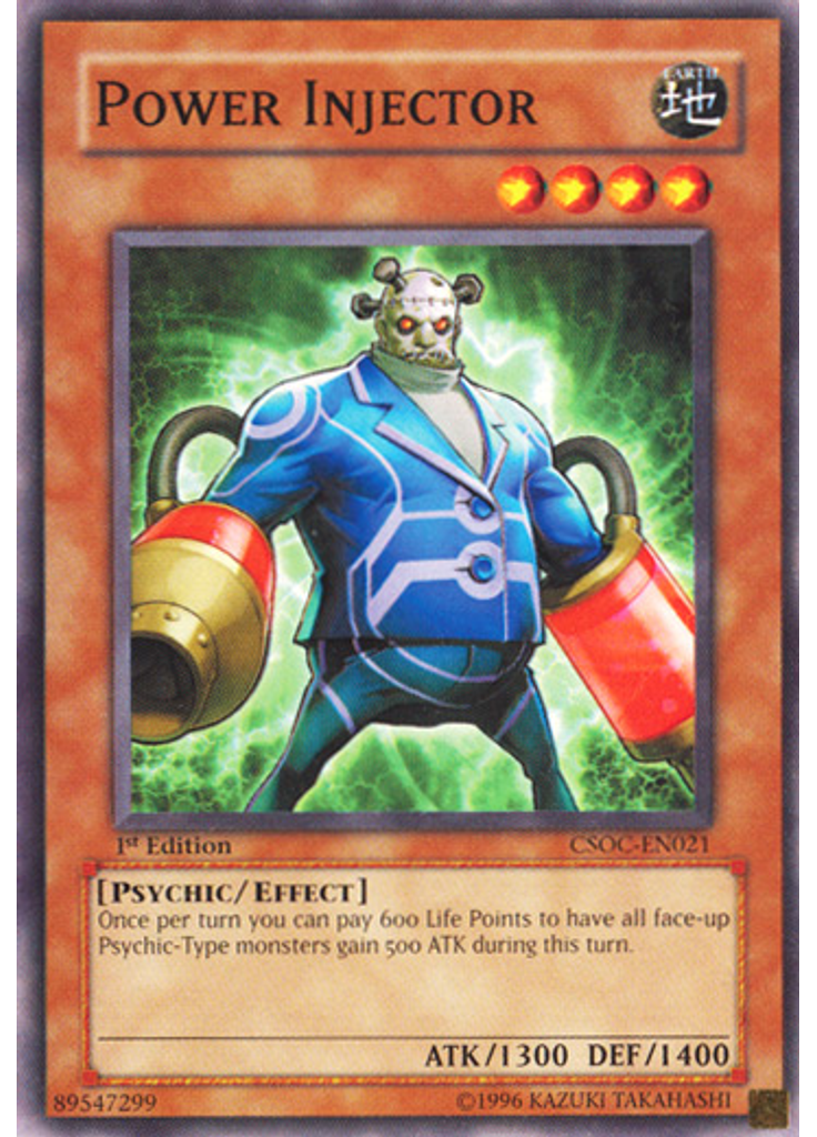 Power Injector
