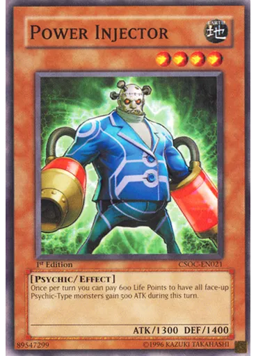 Power Injector