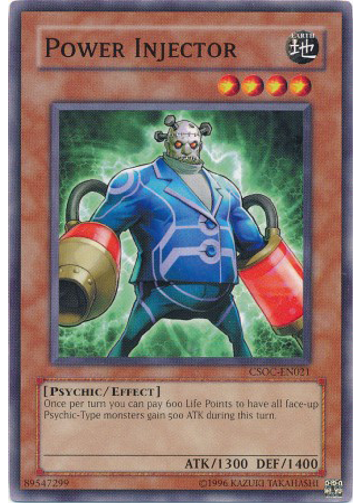 Power Injector (Common Unlimited)
