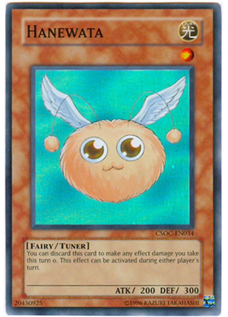 Hanewata (Super Rare Unlimited)