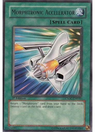 Morphtronic Accelerator