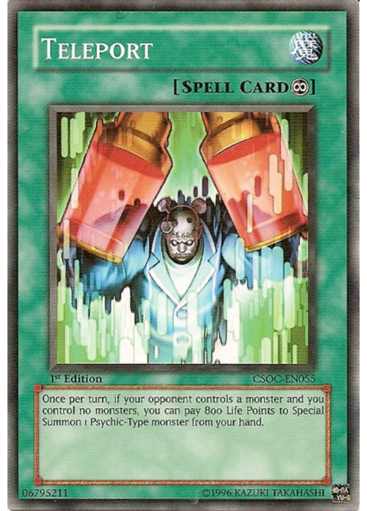 Teleport