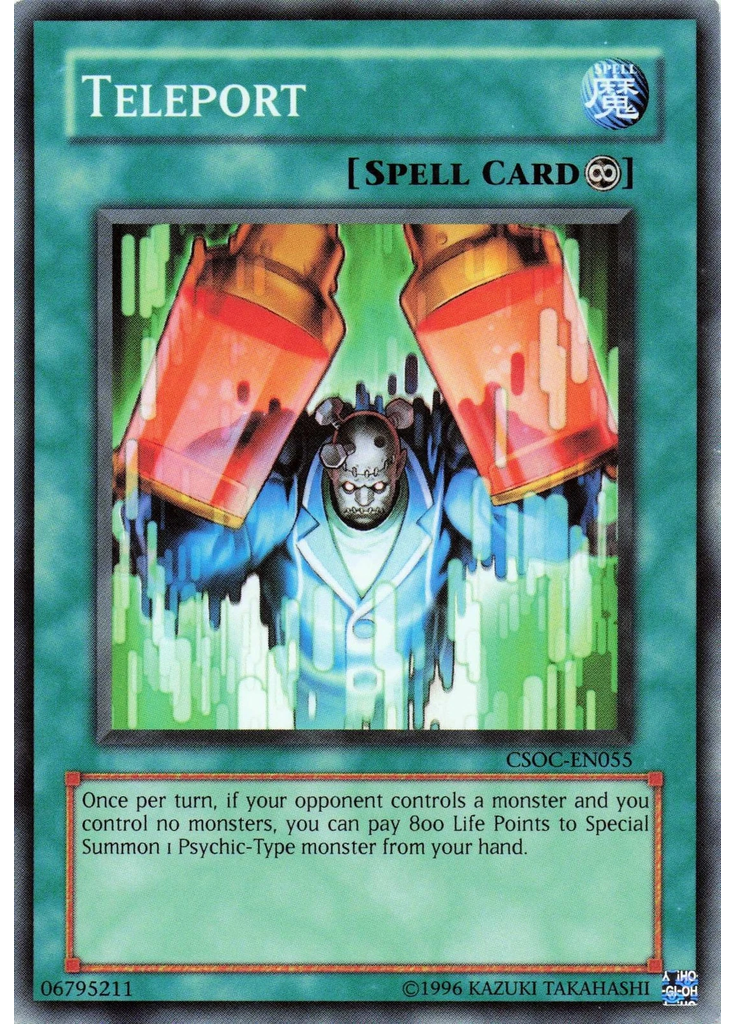 Teleport (Common Unlimited)