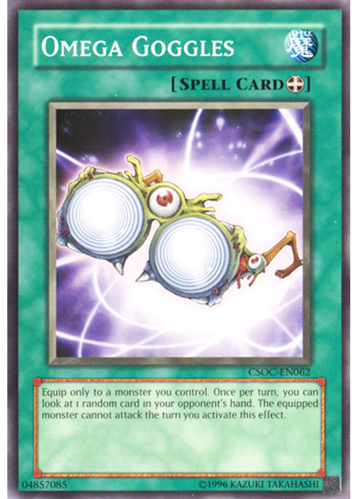 Omega Goggles (Short Print Unlimited)
