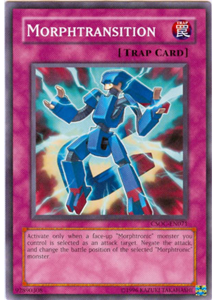 Morphtransition (Common Unlimited)