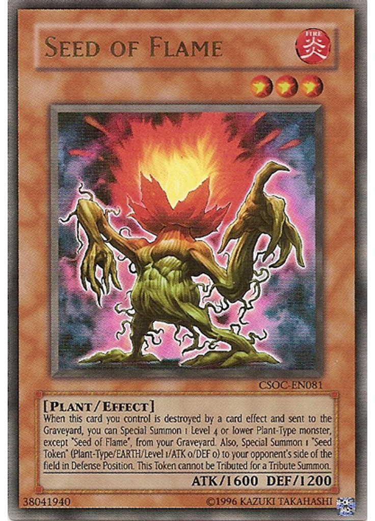 Seed of Flame (Ultra Rare Unlimited)