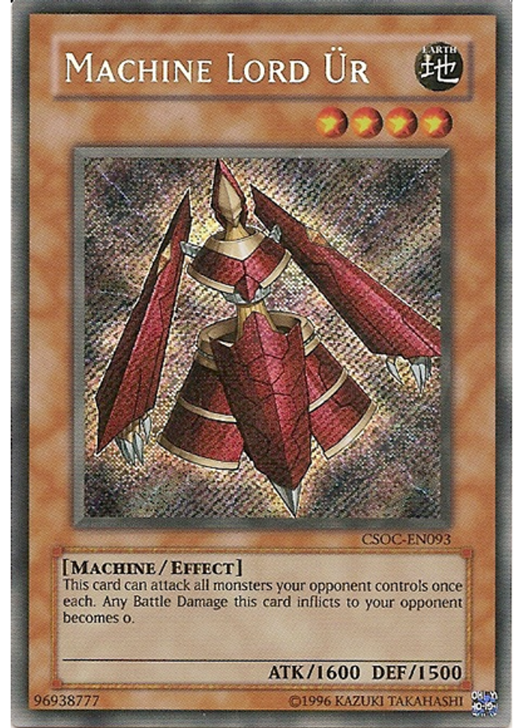 Machine Lord Ür (Secret Rare Unlimited)
