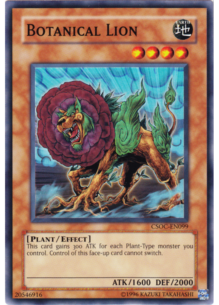 Botanical Lion (Super Rare Unlimited)