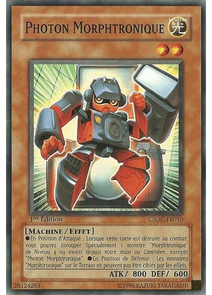 Caméran Morphtronique