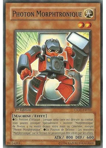 Caméran Morphtronique