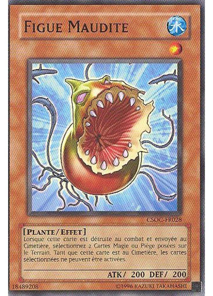 Figue Maudite (Short Print Unlimited)