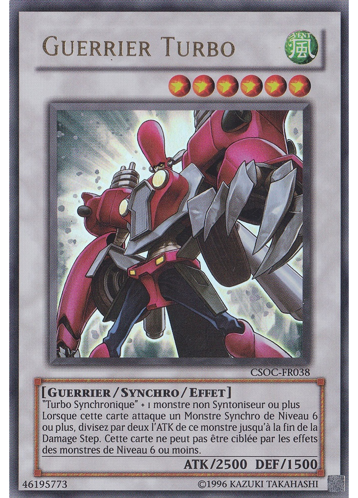 Guerrier Turbo (Ultra Rare Unlimited)