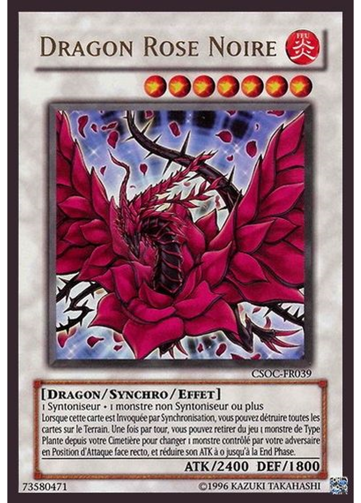 Dragon Rose Noire (Ultra Rare Unlimited)