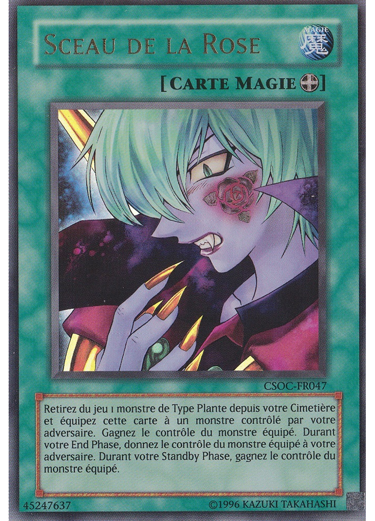 Sceau de la Rose (Ultra Rare Unlimited)