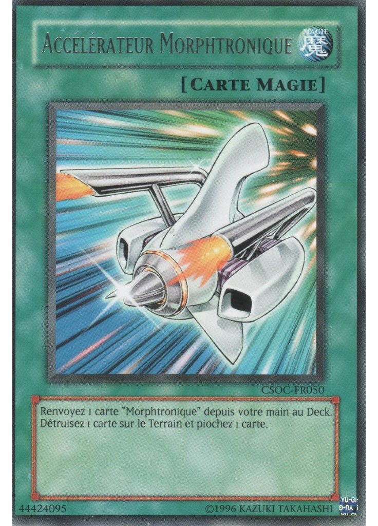 Accélérateur Morphtronique (Rare Unlimited)