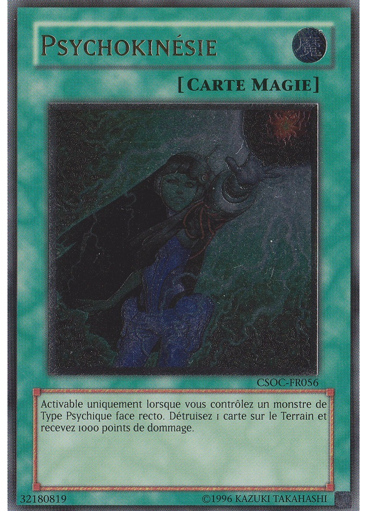 Psychokinésie (Ultimate Rare Unlimited)