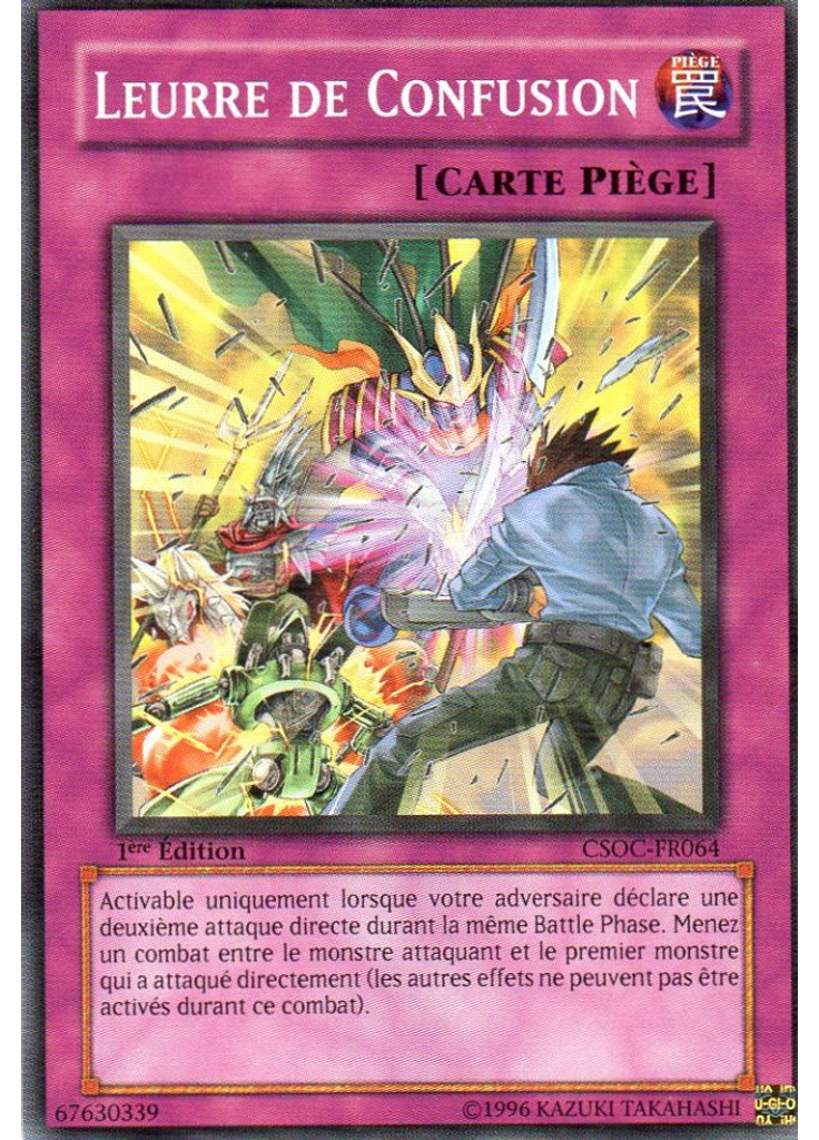 Leurre de Confusion