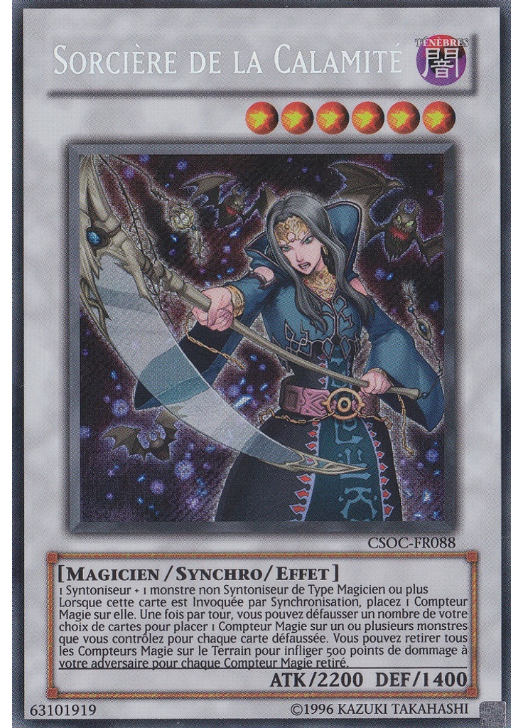 Sorcière de la Calamité (Secret Rare Unlimited)